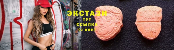 COCAINE Белоозёрский